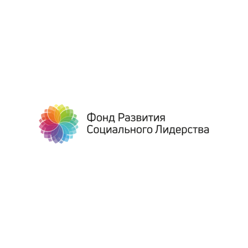 Фонд развития социального лидерства
