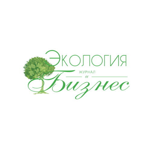 Журнал «Экология и Бизнес»