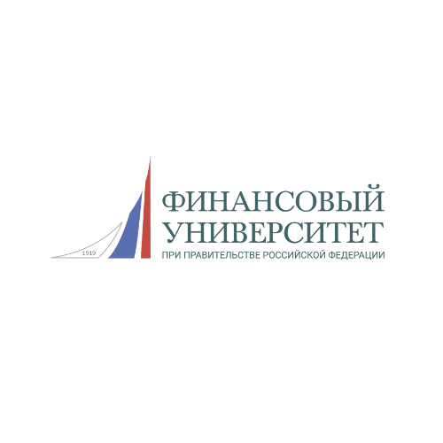 Финансовый университет при Правительстве Российской Федерации