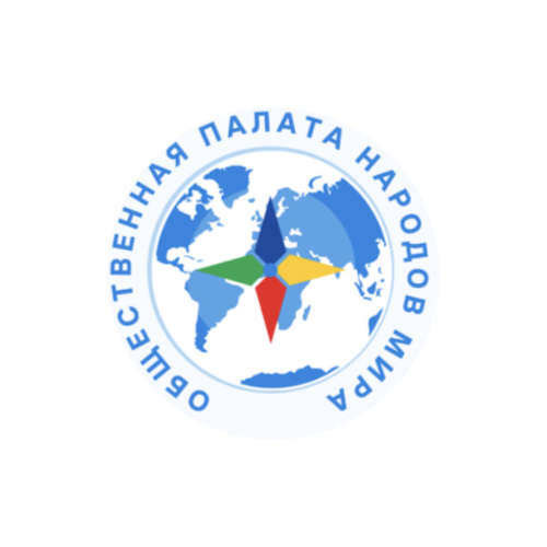 Общественная палата Народов мира