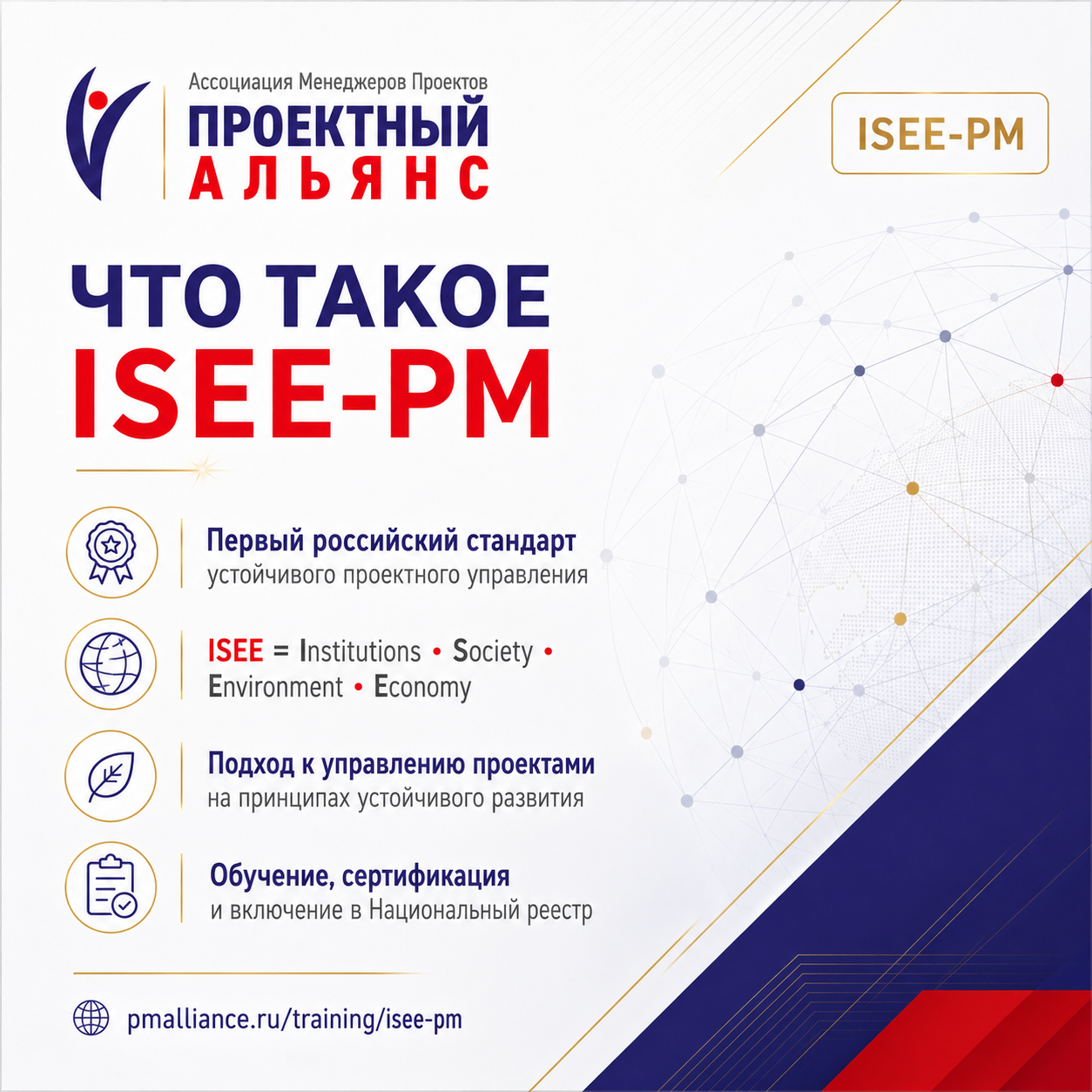 ChatGPT Image 10 июл. 2026 г., 15_19_33