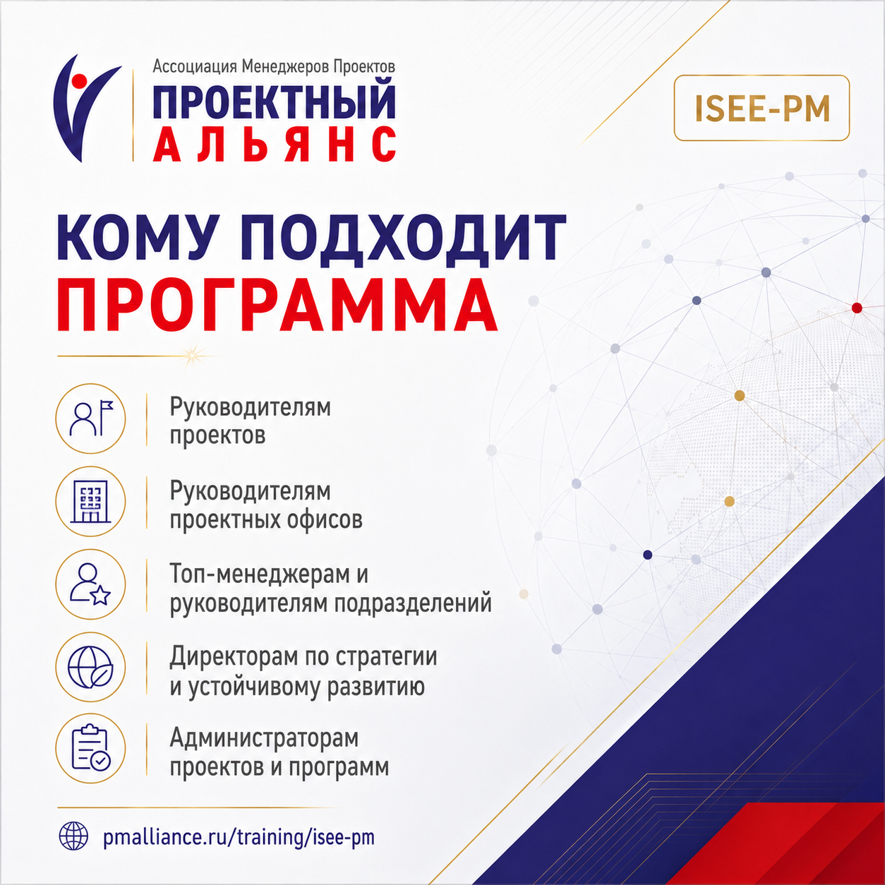 ChatGPT Image 10 июл. 2026 г., 15_19_41