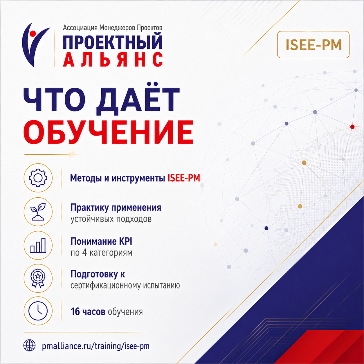 ChatGPT Image 10 июл. 2026 г., 15_19_47