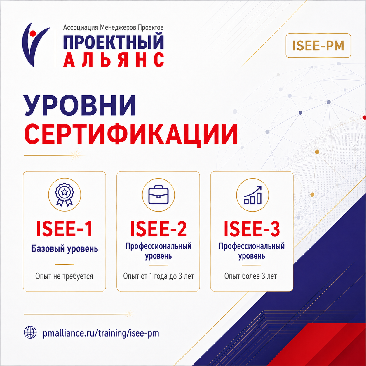ChatGPT Image 10 июл. 2026 г., 15_20_01
